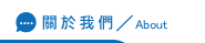 關於抓姦方法